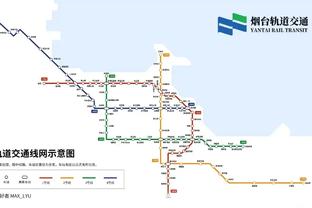 国米自10月份以来首次在主场被进至少2球，上次也是对阵博洛尼亚